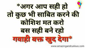 Aldoisaj I Will Invite You In High Traffic Pinterest Boards Plus Bonus For 10 On Fiverr Com Motivational Quotes Motivational Quotes For Success Best Motivational Quotes