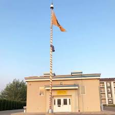 Sikh Society of Saskatchewan