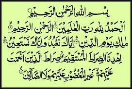 Bacaan al quran from various qari around the world. 15 Surat Pendek Al Quran Yang Mudah Dihafalkan Bacaan Ayat Alquran Dan Terjemahannya