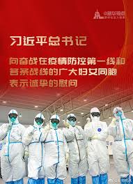 Chinese respiratory expert zhong nanshan and other experts and officials in south china's guangdong province brief the media on the latest #covid19#. ä¹ è¿'å¹³å'å¥‹æˆ˜åœ¨ç–«æƒ…é˜²æŽ§çš„å¦‡å¥³åŒèƒžè¡¨ç¤ºæ…°é—® ä¸­å›½æ³•é™¢ç½'