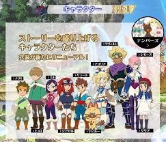 2nd Season Mh Stories Monster Hunter Amino I dont want any other info other than.