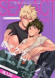 USED) [Boys Love (Yaoi) : R18] Doujinshi - My Hero Academia  Katsuki x  Deku (SEX ACT vol.1)  NP | Buy from Otaku Republic - The largest Yaoi (bl   slash) Doujinshi online store.