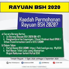 Semakan keputusan rayuan bsh fasa 3 2020. Bsh Hasil