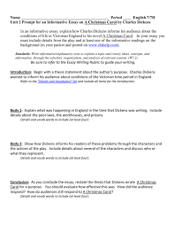 An informative essay is a piece of writing that seeks to inform or explain a subject or topic to so, an explanation is to explain how this claim and the supporting research affects your thesis how to write the conclusion of an informative essay. A Christmas Carol