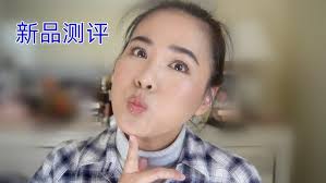 【2024】新品测评：Test Out New Products/It Cosmetics/Fenty Beauty, etc..