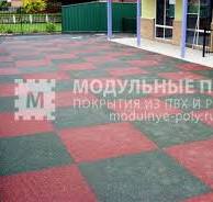 Резиновые покрытия для улицы: купить уличное резиновое ...