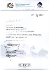 Kerajaan yang terletak di kawasan pinggiran pantai dan mudah untuk. Iklan Jawatan Kosong Sukj Bahagian Perumahan Facebook