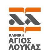 Μιά νέα κοπέλα πήγε νά χειρουργηθεί σέ νοσοκομείο τής συμφερούπολης. Idiwtikes Klinikes Of8almiatros 8essalonikh
