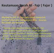 Surah Al Fajr Isi Keutamaan Surah Al Fajr Quran Membaca Islam