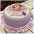 Boiled Icing Sofia The First Cake Design