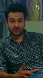 Azra Darling Ne Dard-e-Dil Le Liya