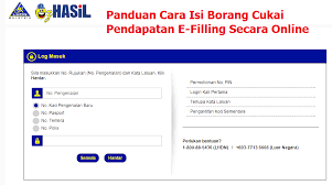 Mgm4197 Management Information Systems 1 Guide On How To Fill In Form E Filing Income Tax Through Online