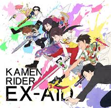 kamen rider おしゃれまとめの人気アイデア pinterest courtney 仮面ライダーエグゼイド イラスト エグゼイド イラスト 仮面ライダー イラスト