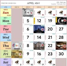 Printable calendar (pdf) for easy printing. Kalendar Kuda Malaysia Tahun 2021 Kalendar Kuda Malaysia Calendar Free Printable Calender Calender Printables