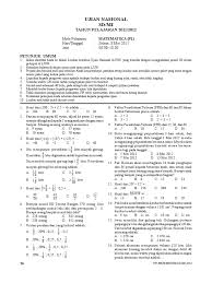 Check spelling or type a new query. Un Matematika Sd 2011 2012