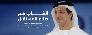 May 15, 2021 · علق نجم نادي الشباب والمنتخب الوطني السابق، سعيد العويران، على هزيمة فريقه برباعية مقابل ثلاثة أمام نظيره الاتفاق، في المباراة التي جمعتهما مساء أمس الجمعة، ضمن منافسات الجولة 27 بدوري المحترفين. Ù…Ø±ÙƒØ² Ø§Ù„Ø´Ø¨Ø§Ø¨ Ø§Ù„Ø¹Ø±Ø¨ÙŠ Arab Youth Center Events Facebook