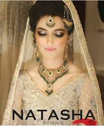 bridal makeup photos deshi saubhaya