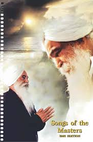 Its music is given by sanjeev darshan and lyrics are. Songs Of The Masters A Bhajan Book By Sant Ajaib Singh Satsang Issuu