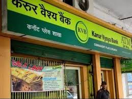 In this blog, karur vysya bank recruitment 2020 we will get to know about the eligibility criteria, selection process, and how to apply online. Karur Vysya Bank In Strategic Partnership With Bajaj Allianz Life Insurance Ani Bw Businessworld