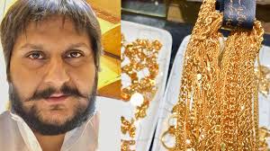 Gold Chain Price In Pakistan Gold Chains Today Gold Rate Gold Today