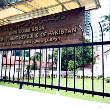 Address high commission for pakistan, 132 jalan ampang, 50450. High Commission Of Pakistan Embassy In Kampung Baru