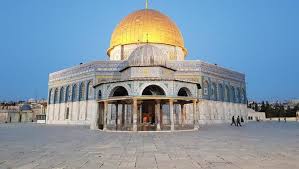 Pernyataan tersebut di … sampaikan oleh.2. Sering Dikira Al Aqsa Begini Histori Dan Pesona Dome Of The Rock
