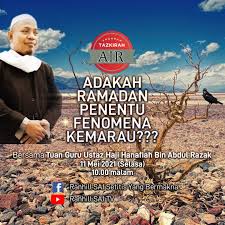 Di dalam satu minit, kita boleh melafazkan kalimat ini sekitar 30 kali. Ranhill Saj On Twitter Tajuk Perkongsian Untuk Program Tazkirah Air 2021 Kali Ini Ialah Adakah Ramadan Penentu Fenomena Kemarau Tarikh 11 Mei 2021 Selasa Masa 10 00 Malam Saluran Youtube Ranhill Saj Tv