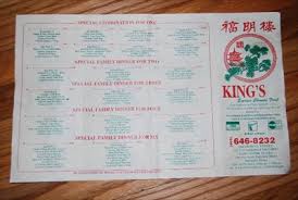 Next time i will try chinese long beans and roast duck. King S Express Chinese Food Takeout Delivery Menus On Waymarking Com