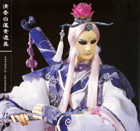 素還真| 布袋戲資料庫| Fandom