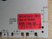 Image result for ako 547 102 hw01