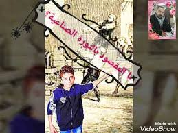 مشاهدة فيلم Isn T It Romantic 2019 مترجم