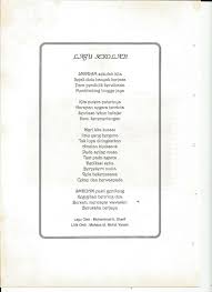 Ketikkan nama penyanyi dan judul lagu, berikan tanda kutip di judul lagu, misal: Lirik Lagu Negeri Sembilan