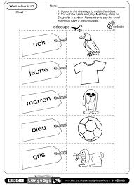 Ideas for games, activities, and crafts to do with francophone kids who get together for a playdate but don't necessarily know each other; Primary Colors Coloring Sheet Drone Fest
