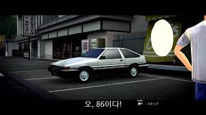 Maybe you would like to learn more about one of these? Toyota Corolla Ae85 Levin I Trueno Carakoom Com