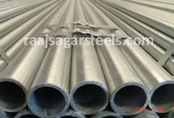 Inconel Pipe Suppliers Inconel Pipe Weight Chart