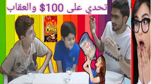 Image result for tbn:_gSpZ3JZDpwqpM::www5.0zz0.com/2007/10/22/14/86858385.jpg