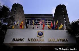 As of 2nd january 2015, base lending rate (blr) has been updated to base rate (br) to reflect the recent changes made by bank negara malaysia, and subsequently by major local banks. Bnm Okays Talk Extension For Mbsb Bank Muamalat Merger The Edge Markets