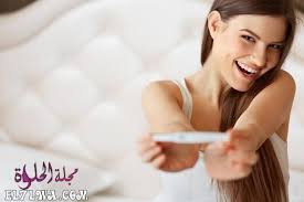 تحليل الحمل المنزلي قبل الدورة ب5 ايام عالم حواء. Ø§Ø¹Ø±Ø§Ø¶ Ø§Ù„Ø­Ù…Ù„ Ù‚Ø¨Ù„ Ø§Ù„Ø¯ÙˆØ±Ø© Ø¨Ø®Ù…Ø³Ø© Ø§ÙŠØ§Ù… Ù…Ø¬Ù„Ø© Ø§Ù„Ø­Ù„ÙˆØ©