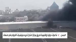 قالت سايناى، ابنة الفنان الراحل يوسف شعبان، وحفيدة الاميرة فوزية، إن تربيتها بين أسرة من عائلة ملكية، علمتها أن الحديث له آداب، معقبة كل ما تعلى صوتك مش هتعرف توصل رأيك صح للشخص اللى قدامك، كاشفة عن رفض جدتها لزواج والدتها بوالدها الراحل. Wzr51k9 Vtla4m