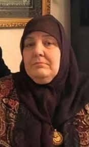 الصفحة الرسمية Ain-Eltini