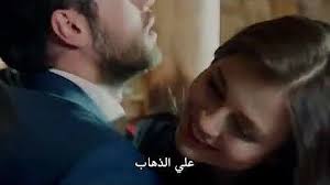 Maybe you would like to learn more about one of these? ØªØ­Ù…ÙŠÙ„ Ø­Ù„Ù‚Ø© Ù¡ Ù‚Ø³Ù… Ù¢