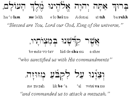 We did not find results for: Hebrew Blessing When Affixing Mezuzah