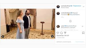 Актриса продолжала сниматься, несмотря на беременность. Kak Syn Averbuha Otreagiroval Na Svadbu Otca S Papinoj Dochkoj
