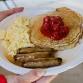 Annual Airport Pancake Breakfast (C04)