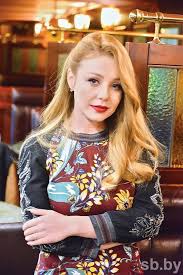 Born 25 january 1985), known professionally as tina karol (ukrainian: Nakanune Minskogo Koncerta Tina Karol Rasskazala O Tom Kak Spravilas S Poterej Muzha