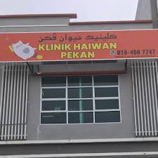 Klinik Haiwan Pekan