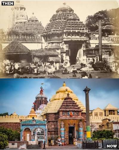 1945 photo of Shri Jagannath Temple, Puri ...