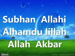 Subhanallah Alhamdulillah Lailahaillallah Allahu Akbar Repeated Alhamdulillah True Quotes Youtube