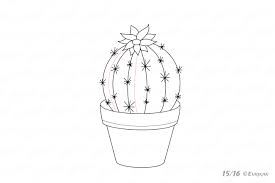 2) from the middle of the rectangle, draw one vertical and one horizontal line equally dividing the shape. How To Draw A Blooming Cactus In A Flower Pot