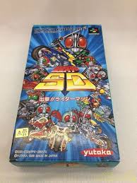 pin by エンジェル on 1993年 book cover comic book cover comic books